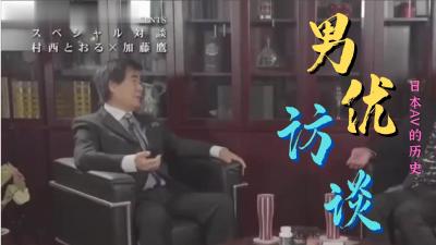 老板娘在线完整版免费播放巨乳美女がおっぱい爆揺れで...